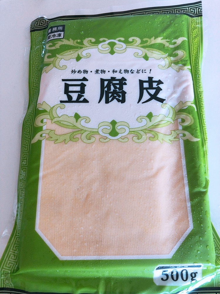 海外並行輸入正規品 友盛特色押し豆腐系列冷凍生平豆腐皮 生平ゆば 20cm角 中華食材 中華料理人気商品 中国名物